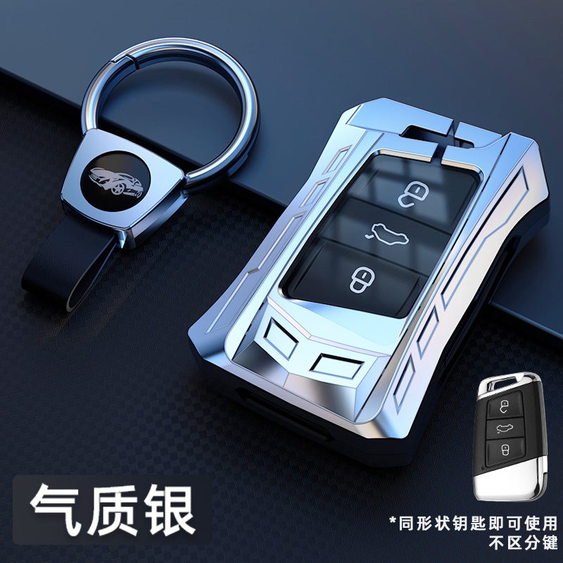 Applicable To Volkswagen Key Cover Lavida Bora Tiguan Magotan Sagittarius P Lingdu Protective Cover Case Buckle High-End - Image 1